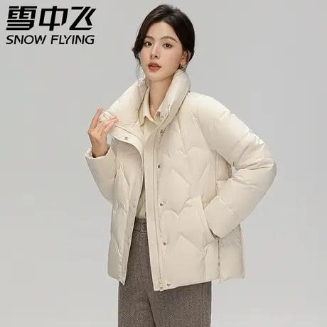 雪中飞羽绒服女2023新款冬季纯色立领短款时尚休闲小个子高领外套商品大图