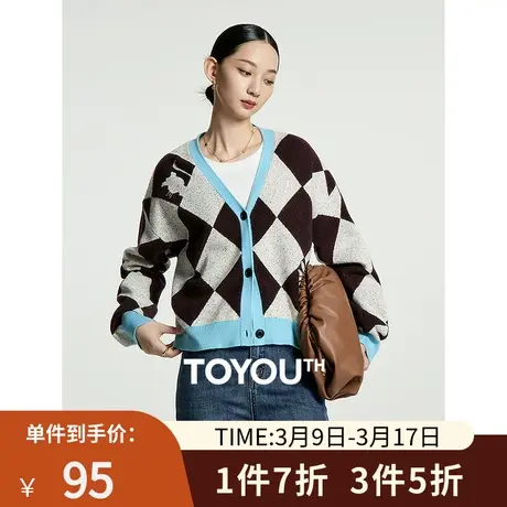 TOYOUTH初语复古菱格V领短款毛衣外套女2023秋季新款宽松叠穿毛衣图片