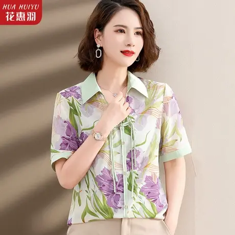 中年妈妈装夏装短袖小衫中老年女夏季翻领气质衬衫上衣母亲节衣服图片