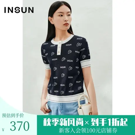 恩裳2023年夏装新款减龄字母爱心柔软亲肤撞色休闲针织衫图片