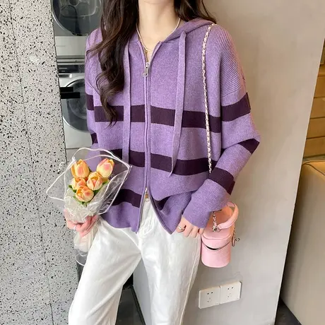 秋季2023新款拉链连帽条纹毛衣外套女开衫春秋高级感外搭软糯上衣图片