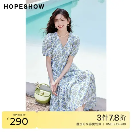 红袖outlets蓝色连衣裙hopeshow2023夏季新款女泡泡袖收腰碎花裙图片