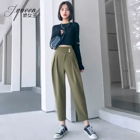 绿色高腰哈伦裤女秋季宽松显瘦时尚洋气休闲萝卜裤九分小脚裤子薄商品大图