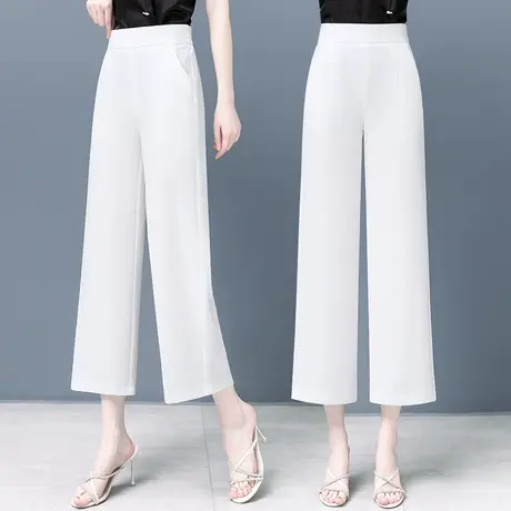薄款阔腿裤高腰宽松休闲裤2023新款显瘦白色九分裤蚕丝垂感直筒裤图片