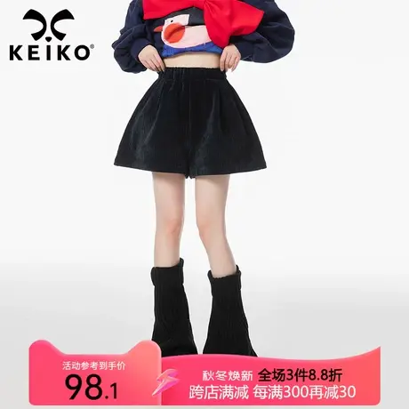 灯芯绒休闲短裤女2023早秋新款松紧腰高腰宽松靴裤阔腿裤子外穿图片