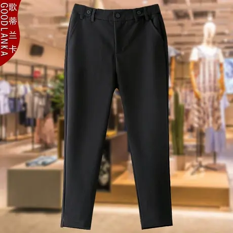 秋冬季大码女裤200斤中年休闲长裤四五十岁气质胖妈妈小脚裤西裤商品大图