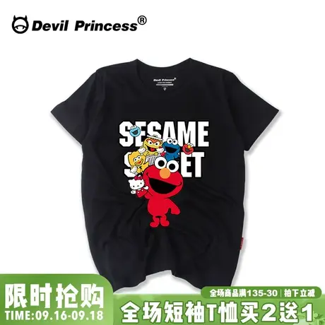 欧美原宿卡通潮牌t恤女短袖韩版宽松BF港风情侣装半袖上衣女夏装商品大图