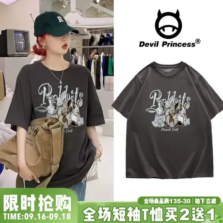 古着感宽松韩版深灰色短袖t恤女2023春夏新款兔子印花半袖上衣潮图片