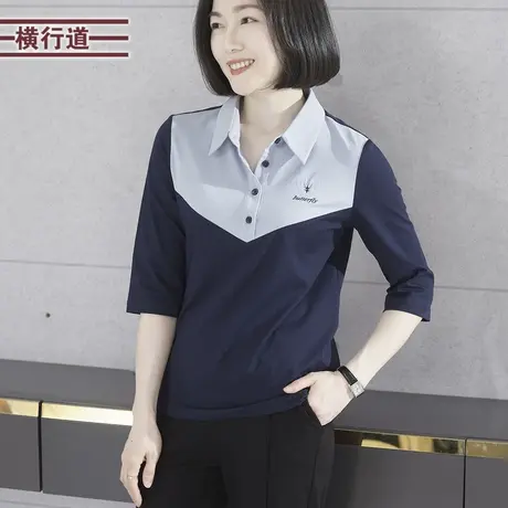 韩版简约翻领撞色绣花修身中袖T恤大码妈妈休闲2023新款夏装女衣商品大图