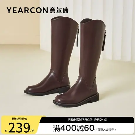 意尔康女鞋冬季长靴不过膝法式瘦瘦靴休闲复古皮靴粗跟骑士靴高筒商品大图