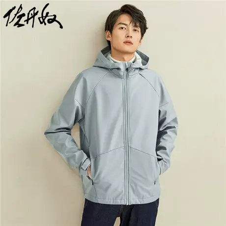 佐丹奴外套男装复合摇粒绒插肩袖连帽夹克外套 01071688商品大图