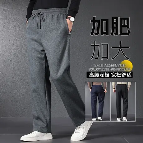 中年爸爸运动裤春秋款宽松直筒男士休闲裤纯棉弹力卫裤秋季裤子男商品大图
