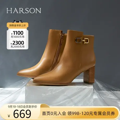 哈森冬季新款商场同款欧美尖头时装靴饰扣女短靴 HA226040图片