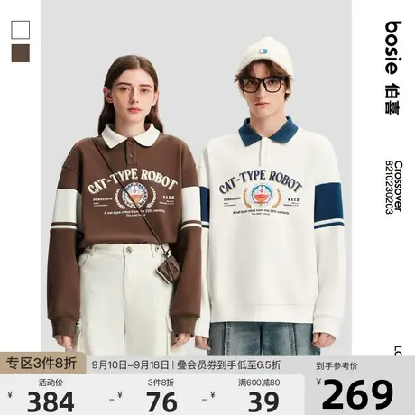 【哆啦A梦】bosie2022年冬季新款长袖POLO男情侣学院风Polo衫商品大图