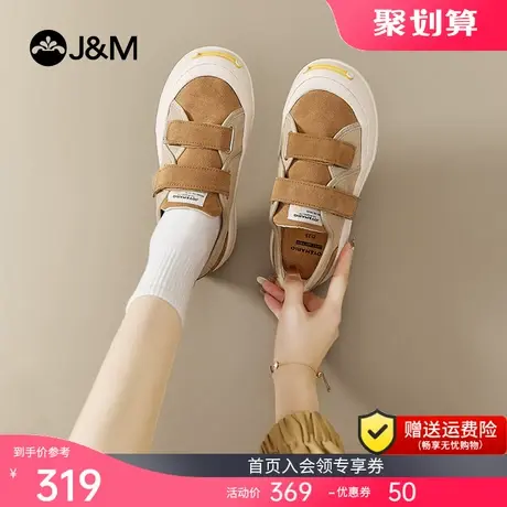 快乐玛丽帆布鞋女2023秋季新款小众运动休闲板鞋厚底增高乐福鞋女商品大图