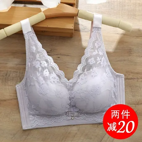 思晴小胸内衣女聚拢收副乳防下垂宽肩带文胸蕾丝胸罩品牌专柜正品商品大图