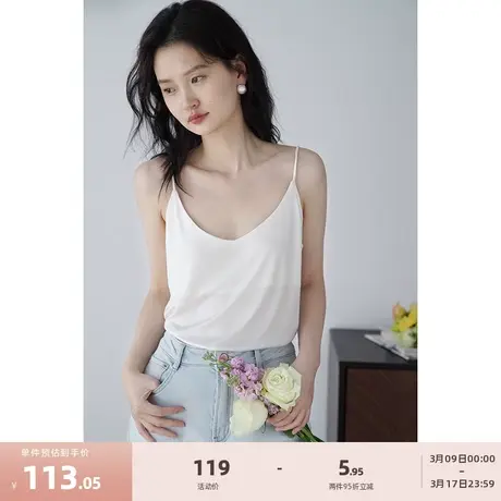 嘉茱莉2025夏季新款醋酸吊带背心女内搭设计感小众凉感透气上衣图片