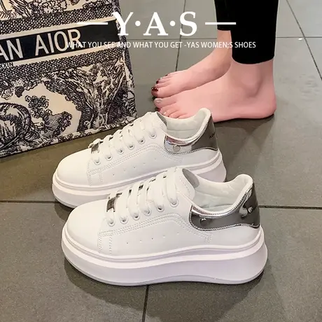 春秋季韩版小白鞋女款2024新款女百搭厚底内增高运动休闲老爹板鞋图片