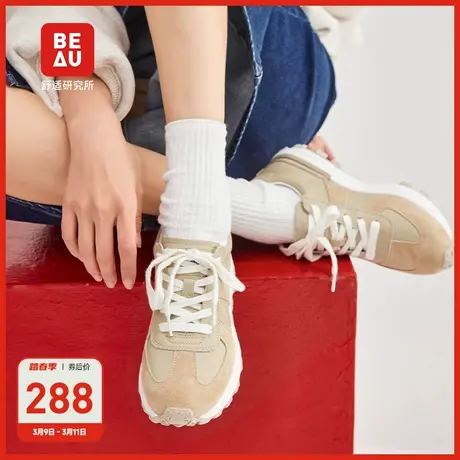 BEAU轻便老爹鞋女2023夏季新款阿甘鞋女士运动鞋休闲鞋透气女鞋夏商品大图