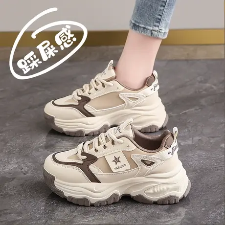 高级感真皮老爹鞋女2024爆款春秋休闲潮流运动鞋ins超火学生鞋子图片