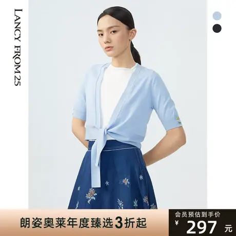 朗姿[蓝釉记忆]半袖针织开衫夏日新款温柔气质蝴蝶结外套女图片