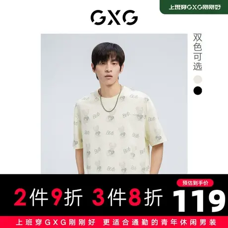 【新款】GXG男装 2022夏卡通印花满印休闲短袖T恤男GHD1440039A图片