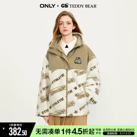 ONLYGB TEDDY BEAR泰迪熊字母宽松棉服女|123122005商品大图