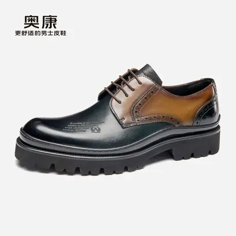 奥康男鞋秋季新款系带真皮商务正装德比鞋拼色大气舒适皮鞋图片