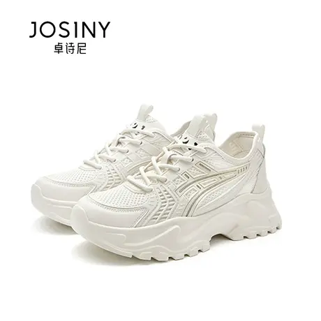 卓诗尼新款小白鞋纯色运动休闲鞋时尚潮流厚底老爹鞋舒适透气百搭商品大图