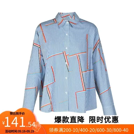 【艾格】2023春季新款衬衫女日系撞色条纹宽松不对称显瘦上衣潮商品大图