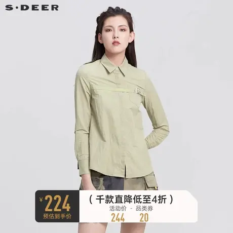 sdeer圣迪奥女装春秋装翻领字母拼接压褶长袖衬衫S22180504商品大图