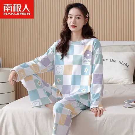 南极人睡衣女春秋纯棉长袖套装2023年新款春季格子卡通全棉家居服图片