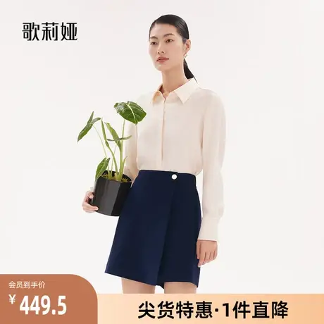 歌莉娅奥莱 秋季新品蓝色设计感垂坠感三醋酸百搭短裙裤1A9L1A080商品大图