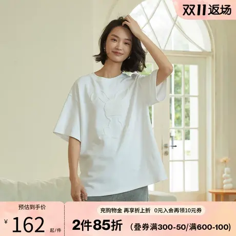 阿依莲半袖白色宽松t恤秋装女2023年新款设计感小众洋气减龄上衣图片
