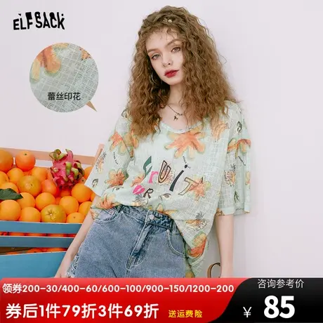 【商场同款】妖精的口袋蕾丝印花短袖t恤女2023夏季新款宽松上衣图片