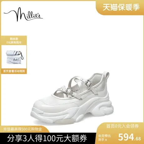 妙丽2023春季浅口玛丽珍女时尚厚底运动单鞋00287AQ3商品大图