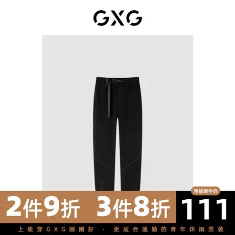 GXG男装 冬季黑色时尚潮流休闲青年经典款束腿裤男GC102008K商品大图