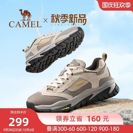 骆驼秋季新款登山鞋户外运动防滑减震舒适越野徒步鞋商品大图