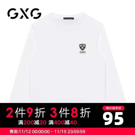 【新品】GXG男装 23秋季时尚简约字母印花圆领长袖t恤打底衫图片