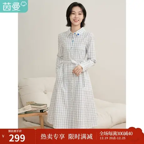 【商场同款】茵曼2023春女装新款休闲学院风提花格子显瘦连衣裙图片