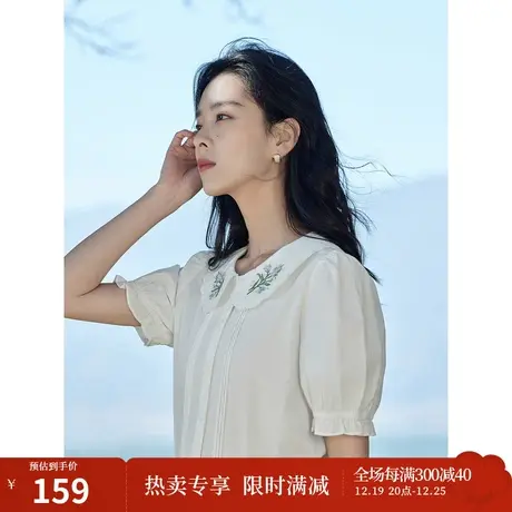 茵曼时尚文艺衬衣2023夏季女装新款纯棉舒适绣花娃娃领泡泡袖衬衫图片