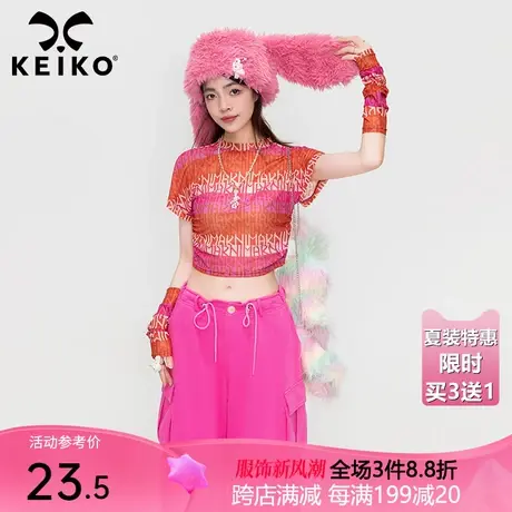 KEIKO [赠袖套] 短款正肩t恤女夏季美式辣妹字母印花网眼上衣打底商品大图