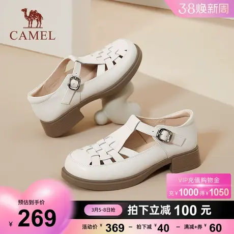 骆驼女鞋2023年夏季新款镂空包头凉鞋女厚底猪笼鞋真皮罗马凉鞋女图片
