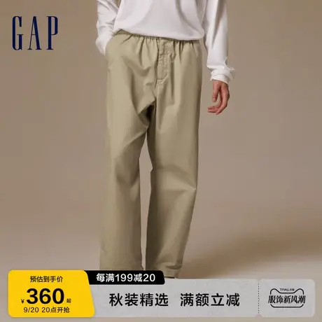 Gap男女装秋2023新款户外工装风宽松阔腿裤长裤811136露营休闲裤图片
