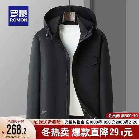 罗蒙男士商务连帽夹克衫2023秋季新款百搭短款工装时尚休闲外套男商品大图