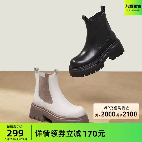 骆驼女鞋2023冬季新款真皮英伦粗跟厚底靴子女短靴马丁靴切尔西靴图片