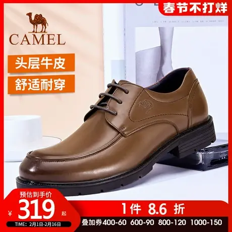 骆驼皮鞋男真皮商务正装男鞋英伦系带正品耐磨休闲男士真皮皮鞋商品大图
