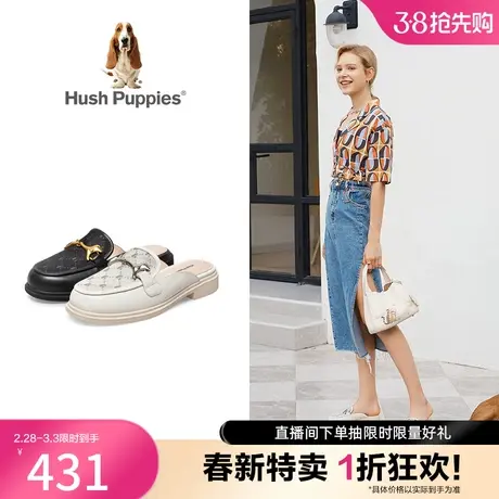 暇步士夏新款复古印花慵懒英伦风后空穆勒拖女皮凉鞋D3K02BH2图片