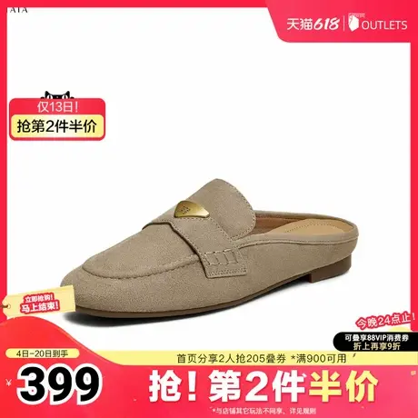 TATA/他她2025夏商场同款休闲包头穆勒鞋凉拖鞋女新款7QCB4BH5图片