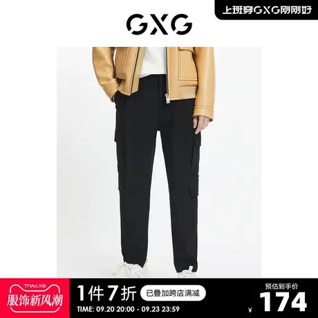 GXG奥莱 【生活系列】冬季新品商场同款黑色多口袋休闲裤男商品大图